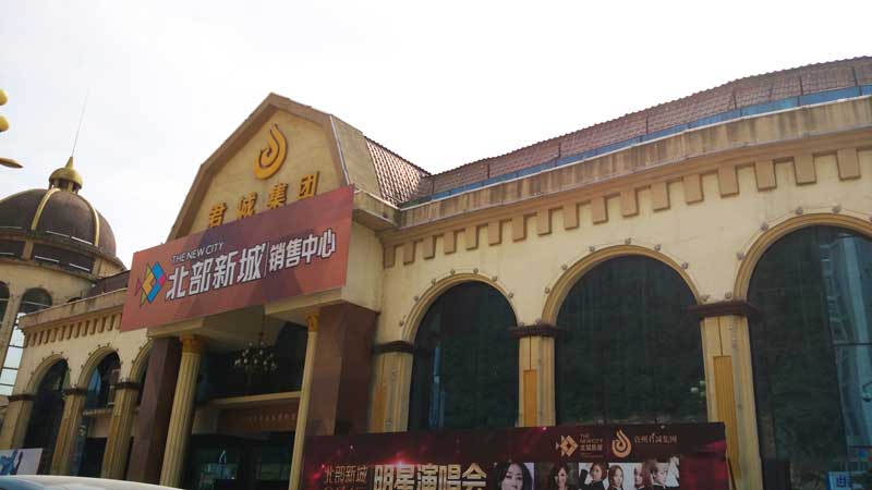 衢州樹(shù)脂瓦哪個(gè)品牌質(zhì)量最好