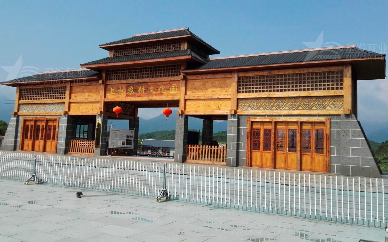 衢州合成樹(shù)脂瓦為旅游景點(diǎn)增添了色彩與生機(jī)，集美觀與實(shí)用于一身！
