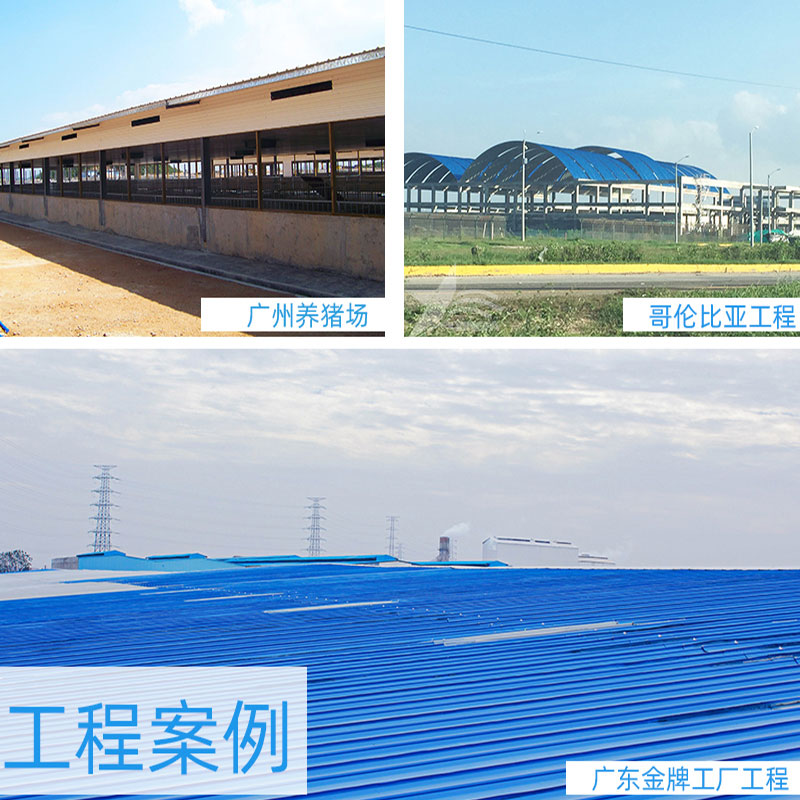 衢州PVC廠房瓦安全、環(huán)保、經(jīng)濟實惠，為工業(yè)廠房帶來持久的保護