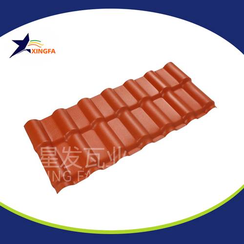 衢州合成樹(shù)脂瓦廠(chǎng)家 防腐耐用塑料樹(shù)脂瓦 星發(fā)牌中式仿古瓦價(jià)格 