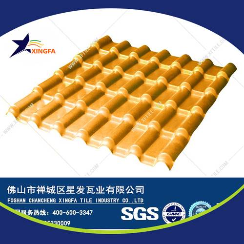 衢州廠家直銷合成樹脂瓦 農(nóng)莊養(yǎng)殖場用塑料瓦 保溫隔熱防堿屋頂樹脂墻角瓦批發(fā)報(bào)價(jià)